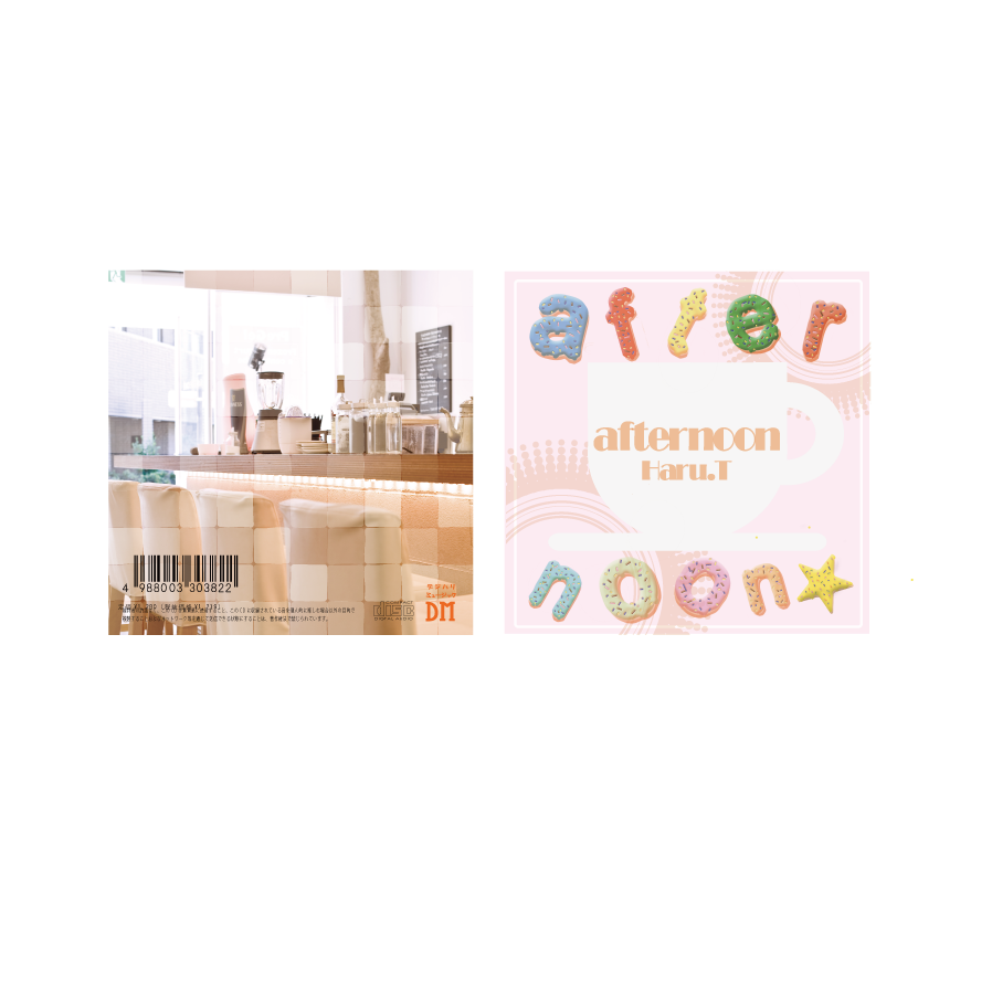 デジタルハリウッドのCDジャケット制作講座で制作した、カフェとお菓子をモチーフにしたCDジャケット